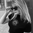 Знакомства: Полина, 18 лет, Минск