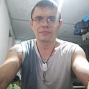 Знакомства: Сергей, 38 лет, Бакалы