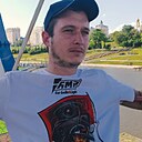 Знакомства: Максим, 28 лет, Пенза