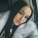 Знакомства: Екатерина, 22 года, Симферополь