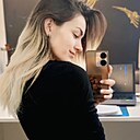 Знакомства: Марина, 30 лет, Абакан