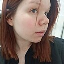 Знакомства: Анастасия, 18 лет, Челябинск