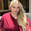 Знакомства: Анастасия, 24 года, Саратов