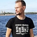 Знакомства: Виктор, 47 лет, Прохладный