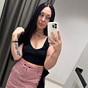 Знакомства: Юлия, 33 года, Краснодар