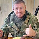 Знакомства: Владимир, 36 лет, Белореченск