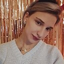 Знакомства: Алина, 23 года, Донецк