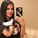 Знакомства: Натали, 30 лет, Екатеринбург