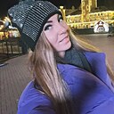 Знакомства: Анастасия, 29 лет, Саратов