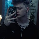 Знакомства: Саша, 20 лет, Иркутск