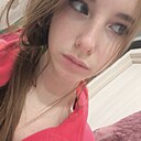 Знакомства: Лиля, 18 лет, Днепр