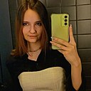 Знакомства: Мария, 19 лет, Москва
