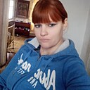 Знакомства: Алина, 35 лет, Ахтырка