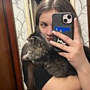 Знакомства: Екатерина, 21 год, Воронеж