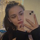 Знакомства: Екатерина, 21 год, Воронеж