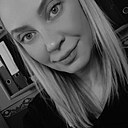 Знакомства: Ольга, 32 года, Омск