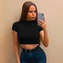 Знакомства: Ксения, 26 лет, Чита