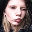 Знакомства: Лера, 18 лет, Нижний Тагил