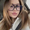 Знакомства: Таня, 23 года, Краснодар