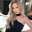 Знакомства: Арина, 22 года, Нижний Новгород