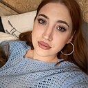 Знакомства: Анастасия, 33 года, Лабинск