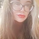 Знакомства: Наталия, 37 лет, Чебоксары