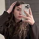 Знакомства: Катерина, 18 лет, Ставрополь