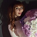 Знакомства: Карина, 29 лет, Донецк