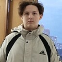 Знакомства: Богдан Зинин, 18 лет, Ростов-на-Дону