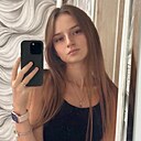 Знакомства: Дарья, 19 лет, Ейск