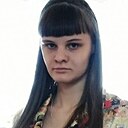 Знакомства: Анастасия, 29 лет, Новосибирск