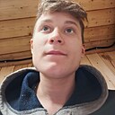 Знакомства: Андрей, 18 лет, Екатеринбург