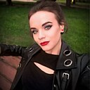 Знакомства: Катерина, 33 года, Архангельск