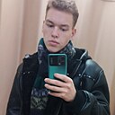 Знакомства: Иннокентий, 20 лет, Ижевск