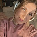 Знакомства: Анна, 37 лет, Гродно