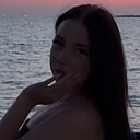 Знакомства: Алиса, 23 года, Ростов-на-Дону