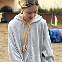 Знакомства: Соня, 18 лет, Новокузнецк