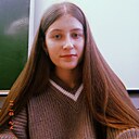 Знакомства: Юлия, 23 года, Арзамас