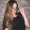 Знакомства: Анна, 18 лет, Стерлитамак