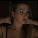 Знакомства: Анастасия, 39 лет, Калининград