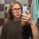 Знакомства: Вика, 18 лет, Могилев