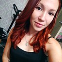 Знакомства: Дарья, 29 лет, Бийск