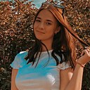 Знакомства: Ирина, 22 года, Кропоткин