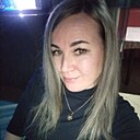 Знакомства: Олеся, 38 лет, Пермь