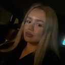 Знакомства: Азалия, 24 года, Уфа