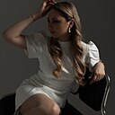 Знакомства: Алина, 23 года, Пермь