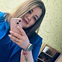 Знакомства: Светлана, 27 лет, Новомосковск