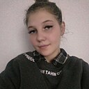 Знакомства: Вектория, 20 лет, Улан-Удэ