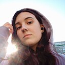 Знакомства: Анастасия, 18 лет, Екатеринбург