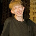 Знакомства: Никита, 20 лет, Луганск